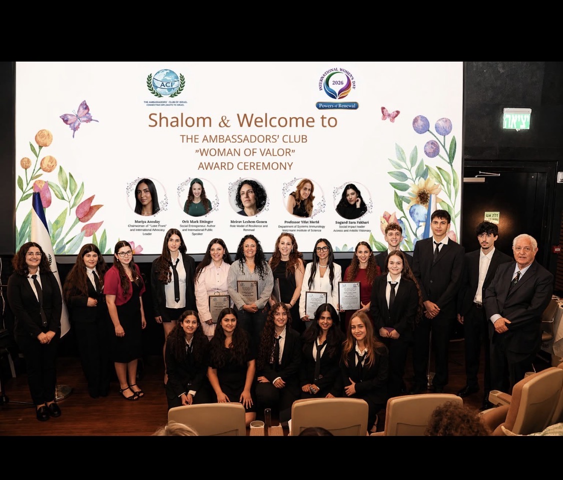 The Ambassador’s club of Israel “Woman of Valor” award ceremony